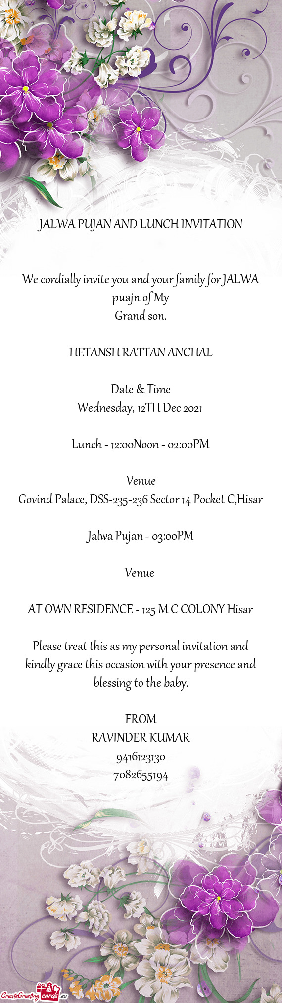 JALWA PUJAN AND LUNCH INVITATION