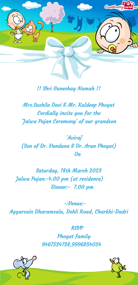 "Jalwa Pujan Ceremony" of our grandson