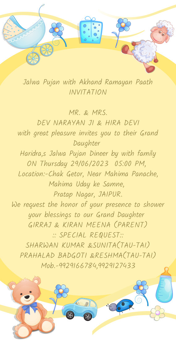Jalwa Pujan with Akhand Ramayan Paath INVITATION