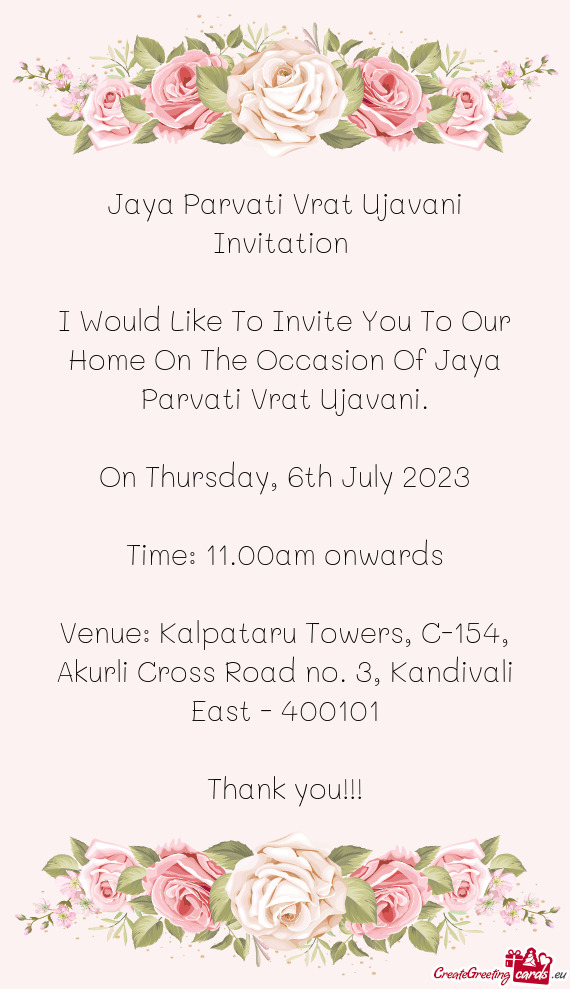 Jaya Parvati Vrat Ujavani Invitation
