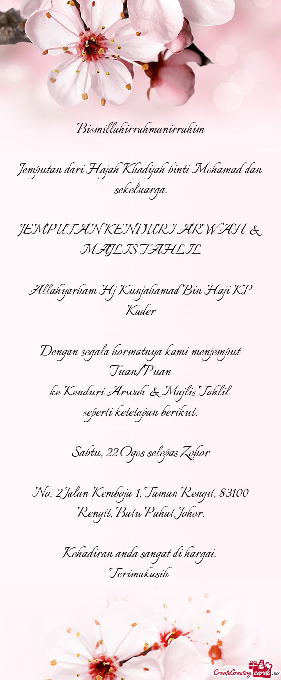 Jemputan dari Hajah Khadijah binti Mohamad dan sekeluarga