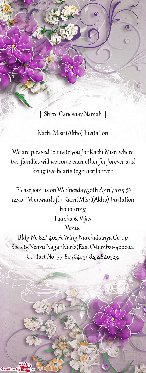 Kachi Misri(Akho) Invitation