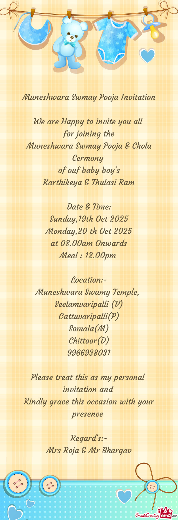 Karthikeya & Thulasi Ram