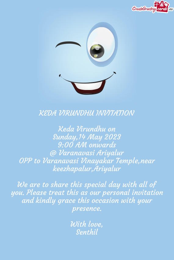 KEDA VIRUNDHU INVITATION Keda Virundhu on Sunday