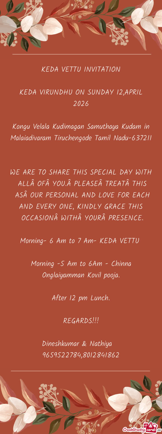 KEDA VIRUNDHU ON SUNDAY 12,APRIL 2026