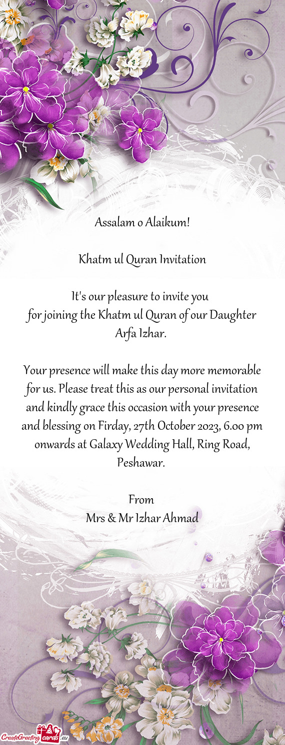 Khatm ul Quran Invitation