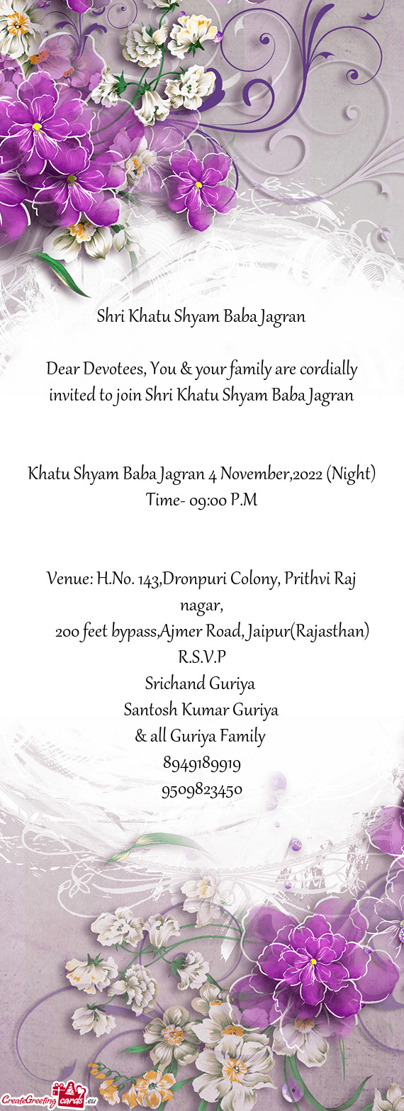 Khatu Shyam Baba Jagran 4 November,2022 (Night)