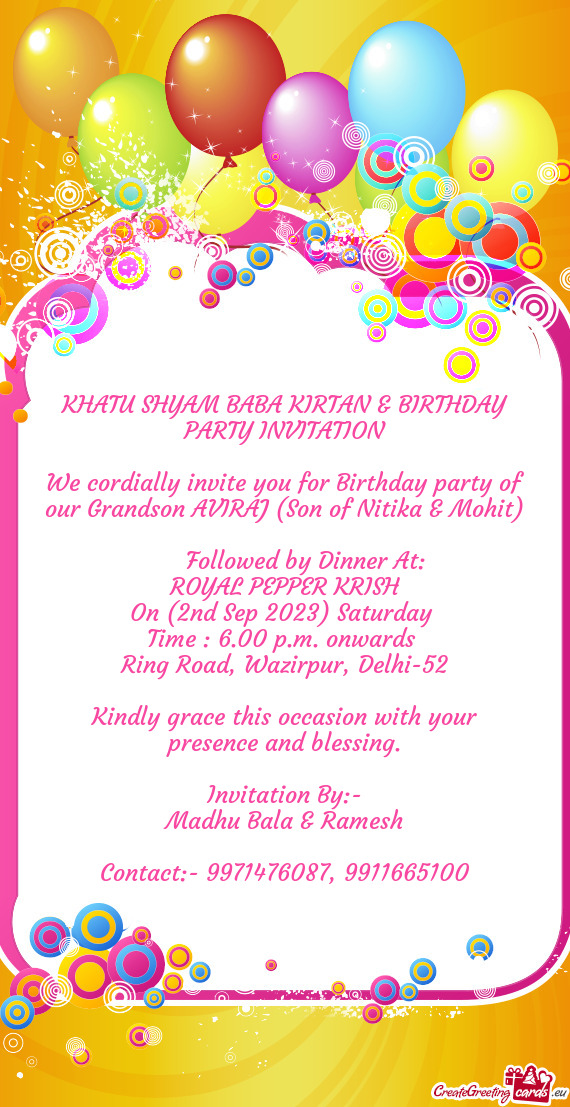 KHATU SHYAM BABA KIRTAN & BIRTHDAY PARTY INVITATION