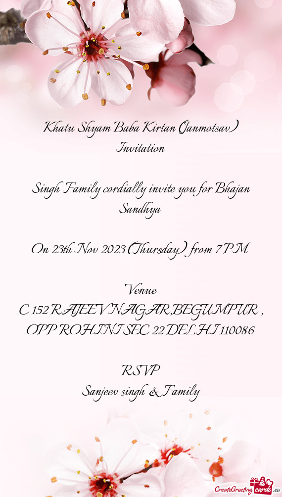 Khatu Shyam Baba Kirtan (Janmotsav) Invitation