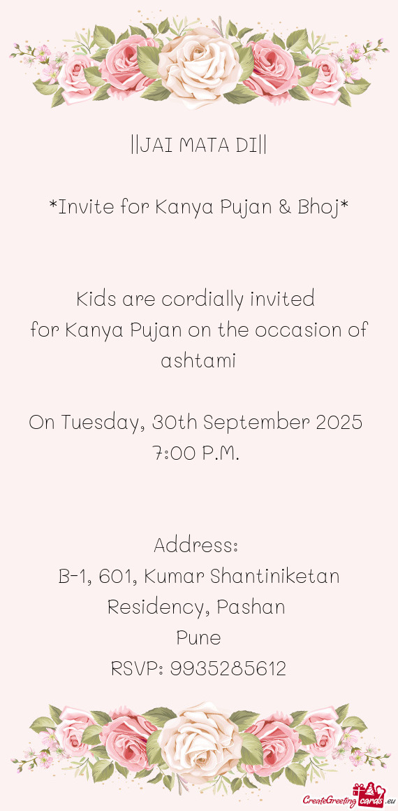 Kids are cordially invited