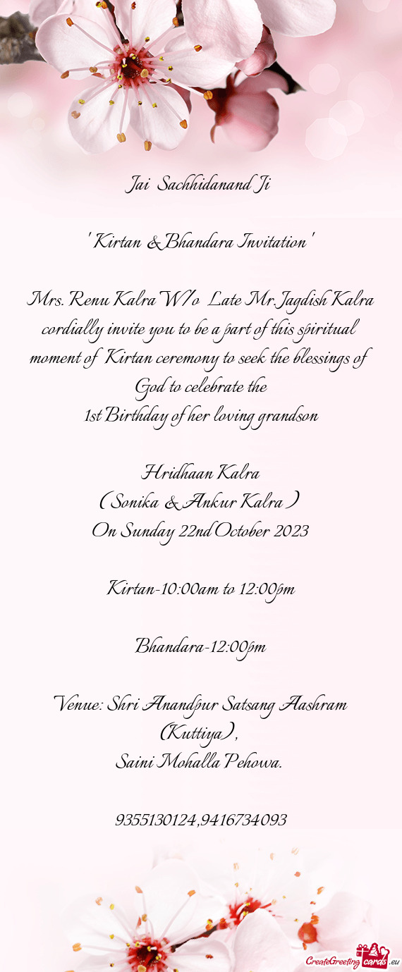 " Kirtan & Bhandara Invitation "