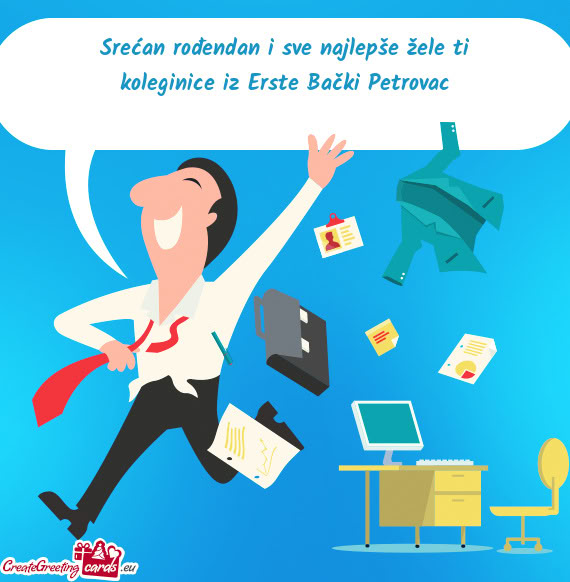 Koleginice iz Erste Bački Petrovac