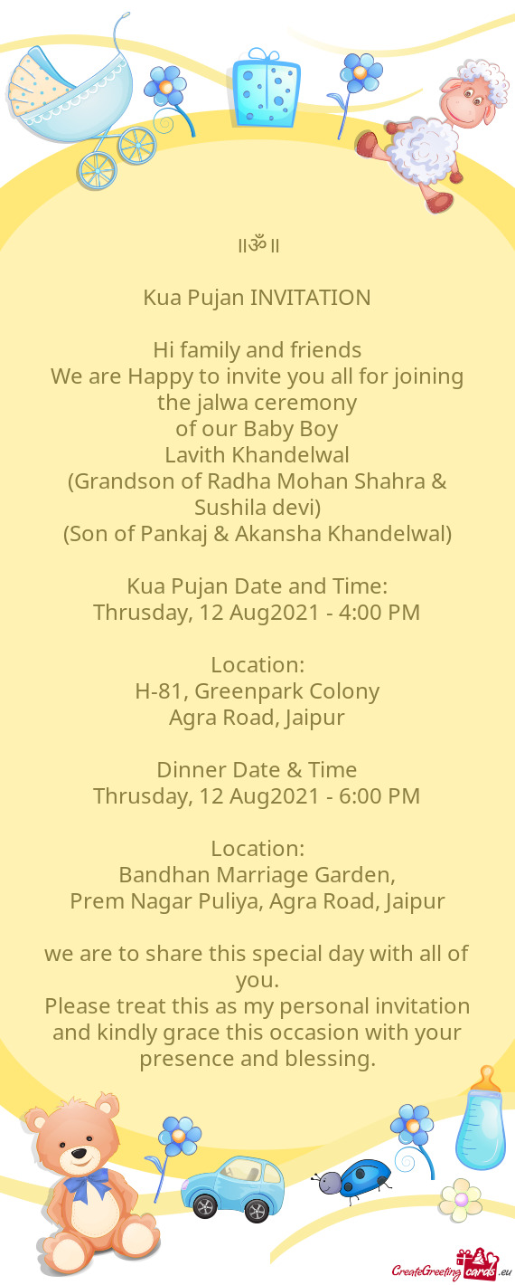 Kua Pujan Date and Time: