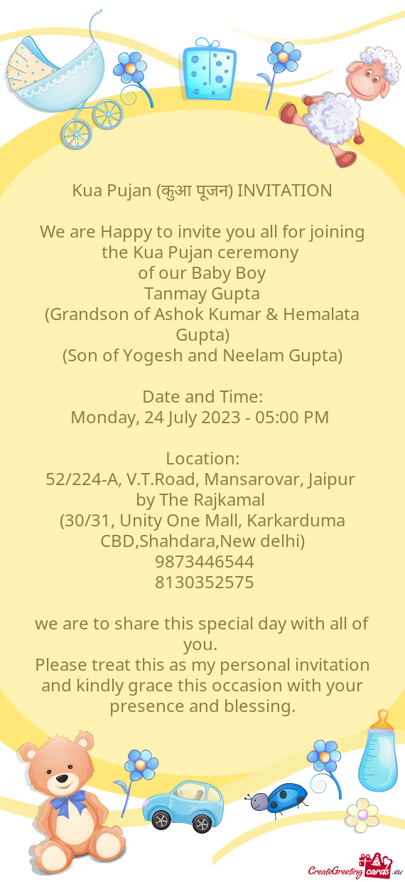 Kua Pujan (कुआ पूजन) INVITATION