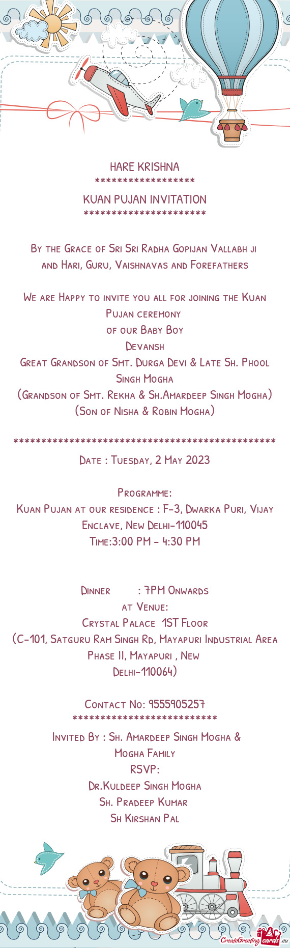 Kuan Pujan at our residence : F-3, Dwarka Puri, Vijay Enclave, New Delhi-110045