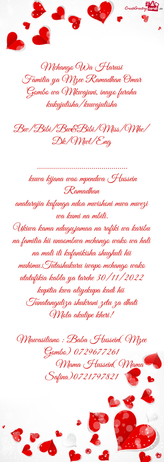 Kuwa kijana wao mpendwa Hussein Ramadhan