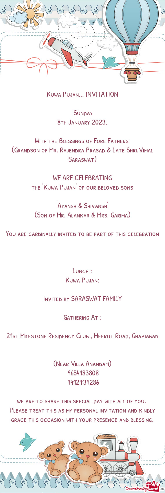 Kuwa Pujan... INVITATION