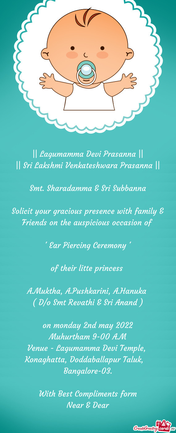 || Lagumamma Devi Prasanna ||