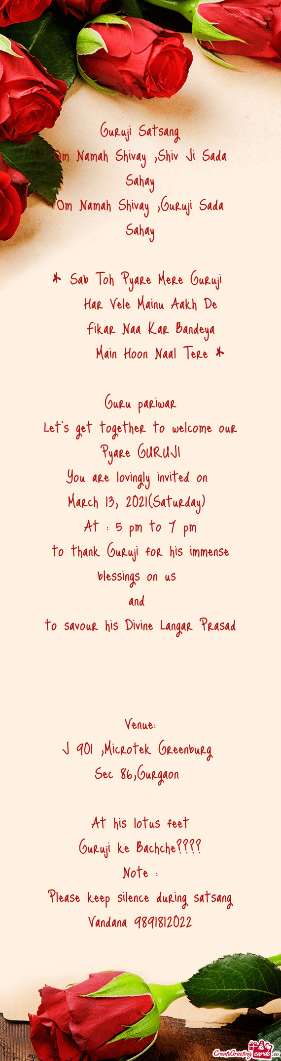Let’s get together to welcome our Pyare GURUJI