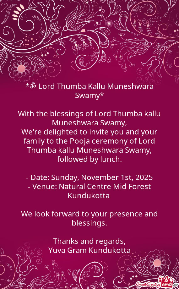 ॐ Lord Thumba Kallu Muneshwara Swamy
