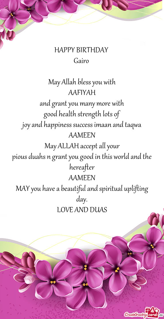 Lth strength lots of joy and happiness success imaan and taqwa AAMEEN May ALLAH accept all your