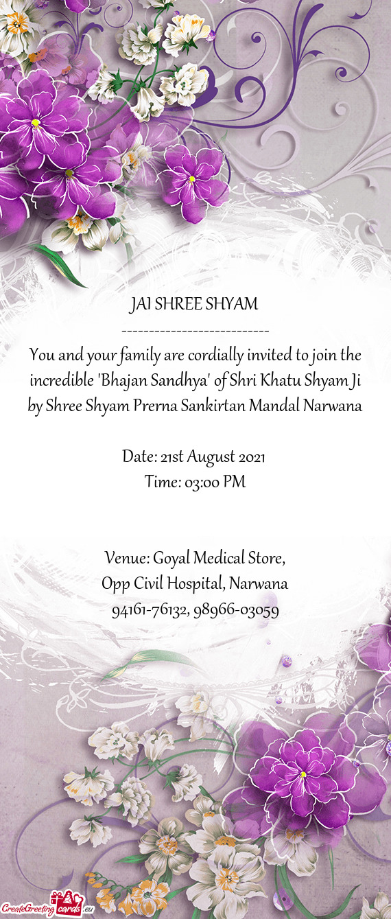 M Ji by Shree Shyam Prerna Sankirtan Mandal Narwana