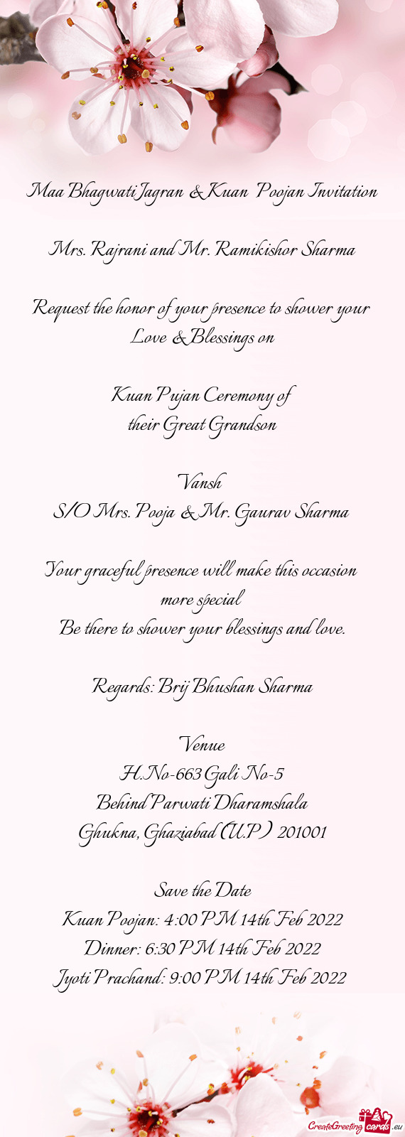 Maa Bhagwati Jagran & Kuan Poojan Invitation
