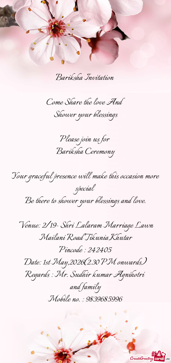 Mailani Road Tikunia,Khutar