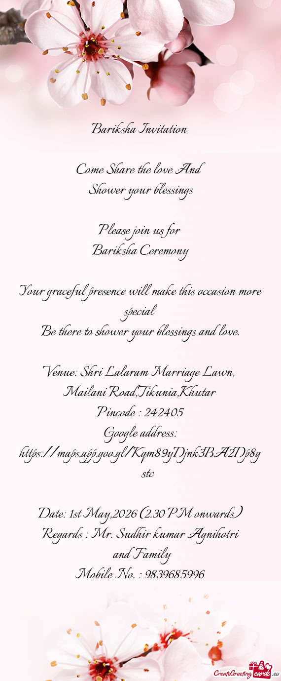 Mailani Road,Tikunia,Khutar