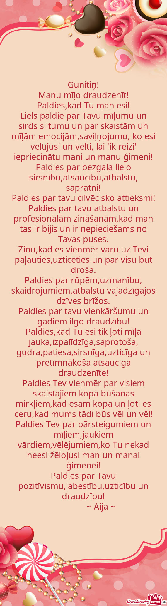 Manu mīļo draudzenīt