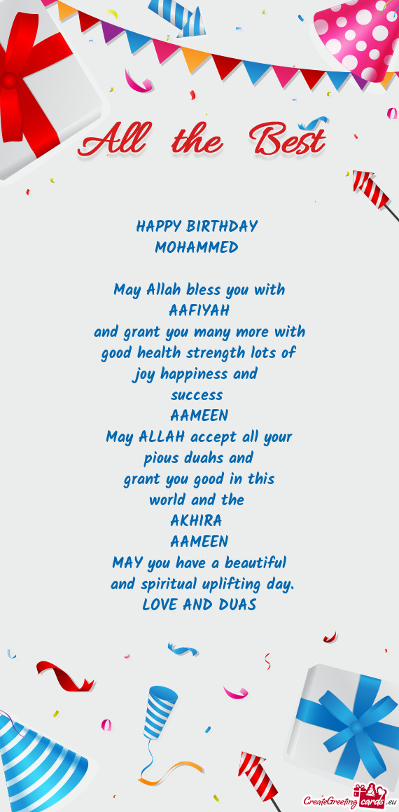 May ALLAH accept all your