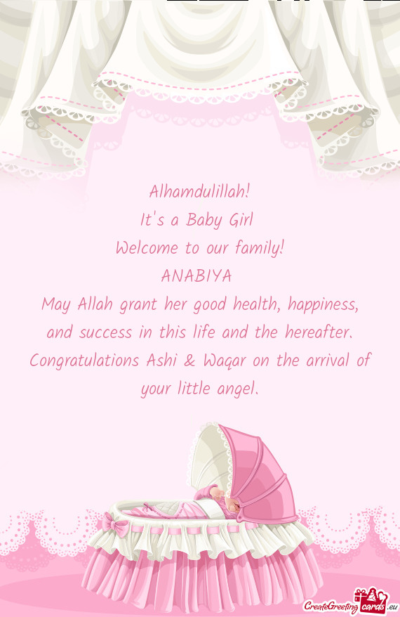May Allah grant her good health, happiness, and success in this life and the hereafter. Congratulati