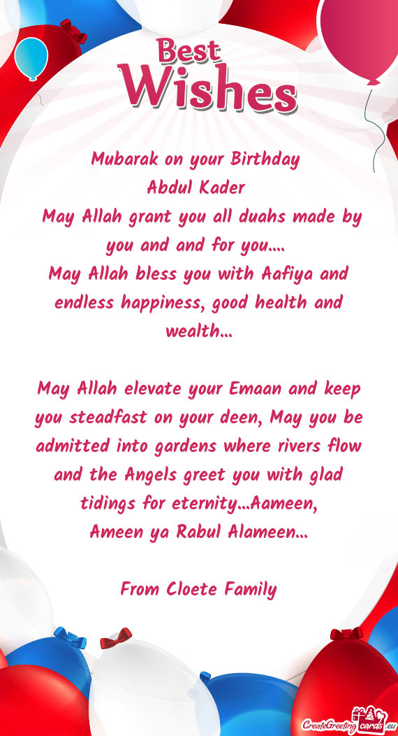 May Allah grant you all duahs made by you and and for you