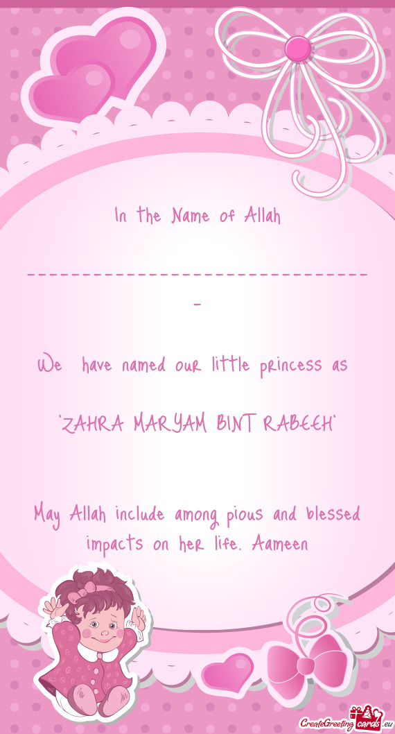 May Allah include among pious and blessed impacts on her life. Aameen