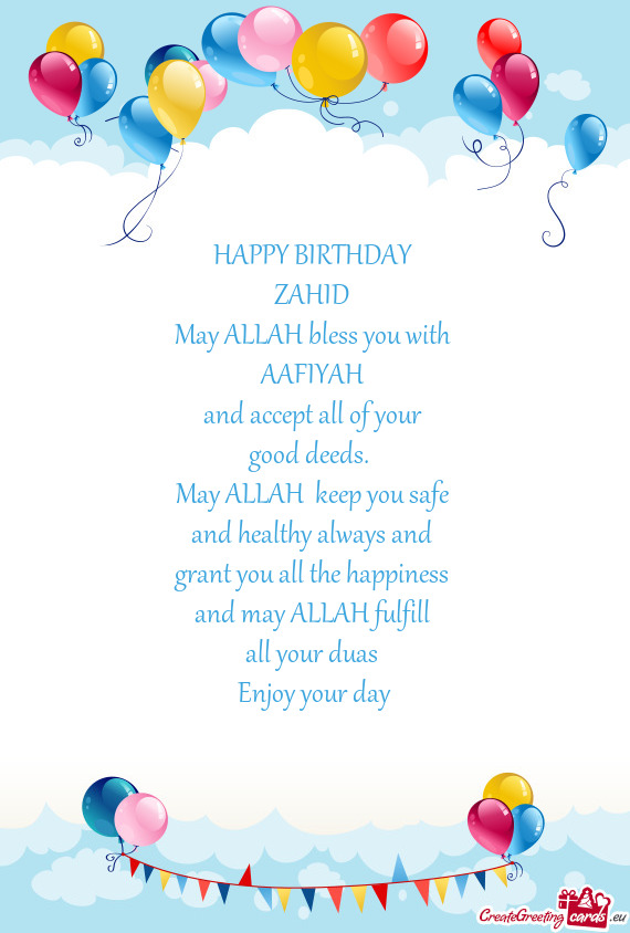 may-allah-keep-you-safe-free-cards