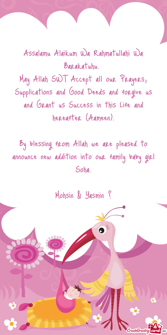 May Allah SWT Accept all our Prayers, Supplications and Good Deeds and forgive us and Grant us Succe