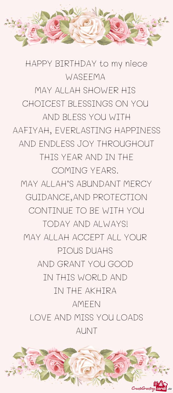 MAY ALLAH’S ABUNDANT MERCY