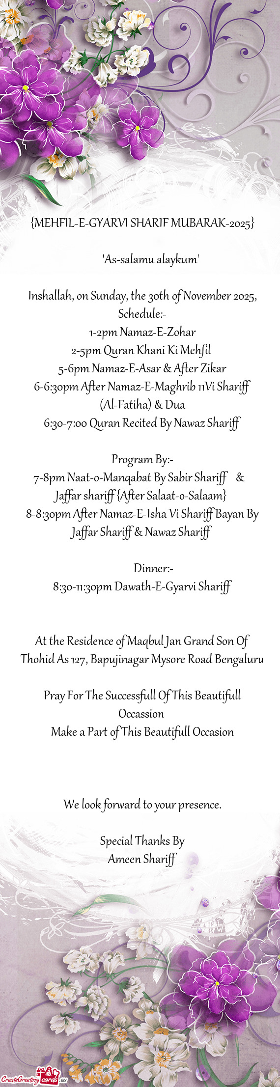 {MEHFIL-E-GYARVI SHARIF MUBARAK-2025}