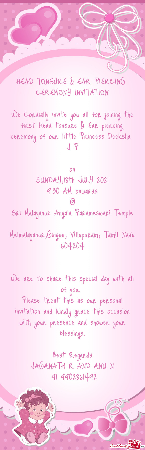 Melmalayanur,Gingee, Villupuram, Tamil Nadu 604204