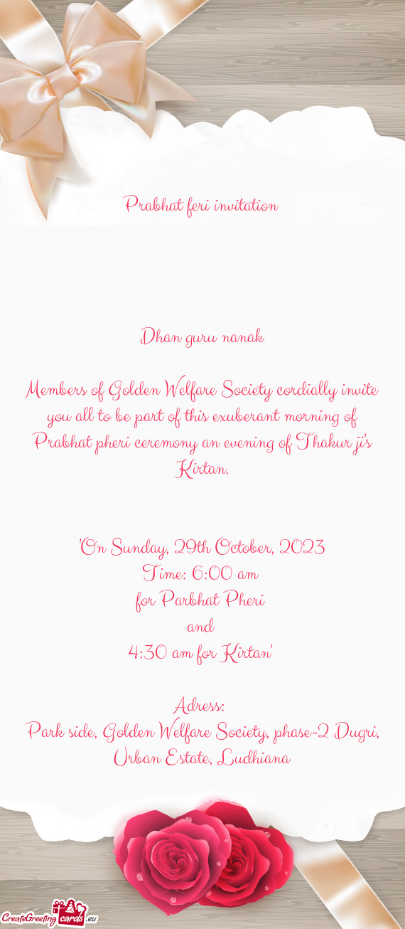 Members of Golden Welfare Society cordially invite you all to be part of this exuberant morning of P