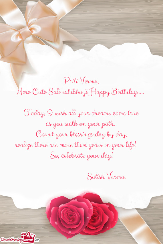 Mere Cute Sali sahibha ji Happy Birthday.....🎂