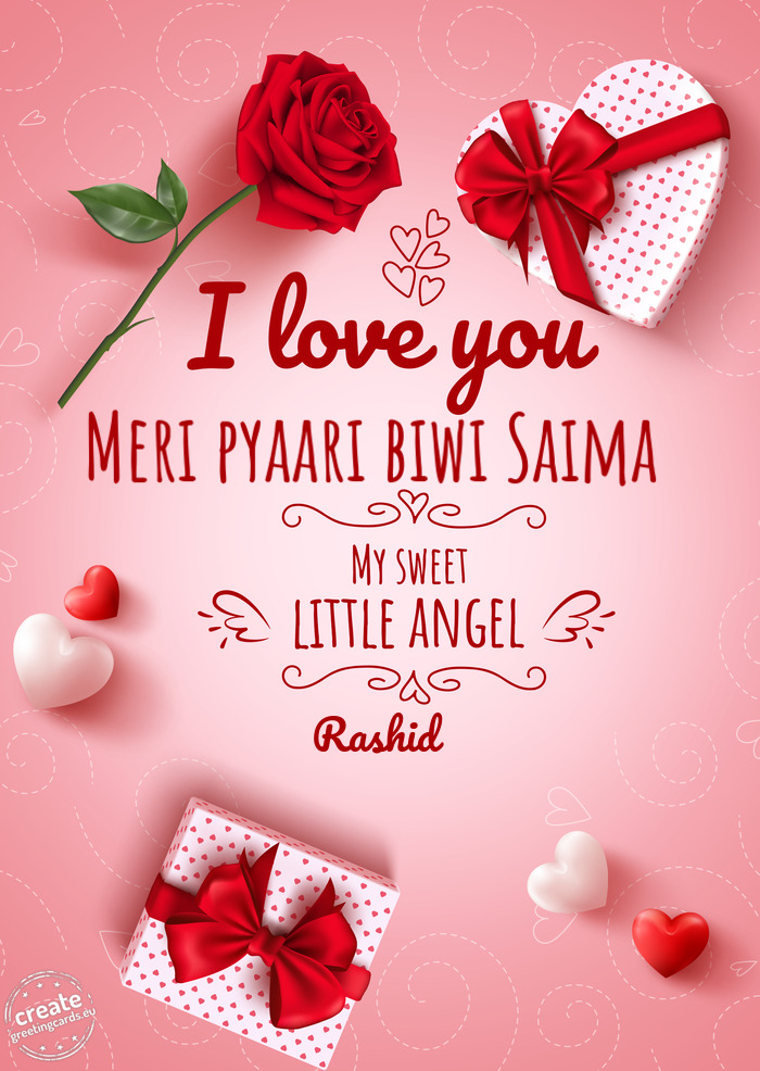 Meri pyaari biwi Saima Rashid