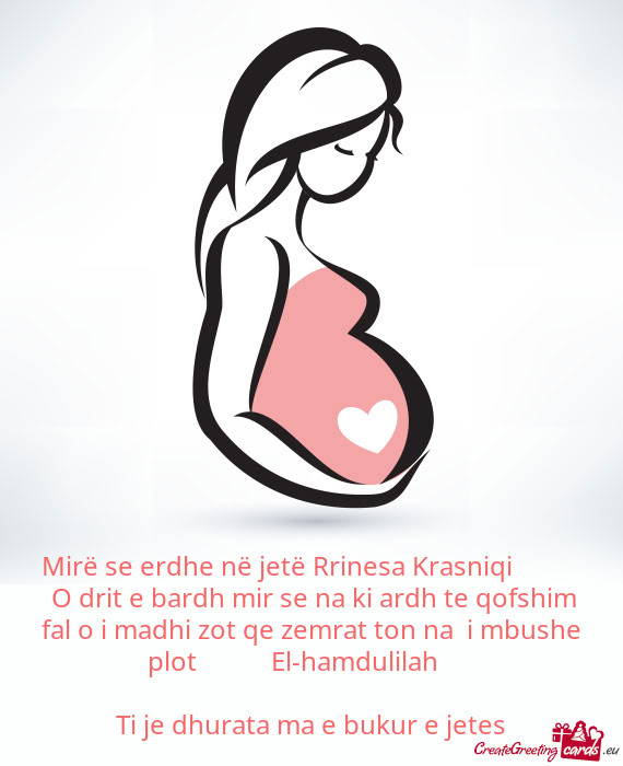 Mirë se erdhe në jetë Rrinesa Krasniqi الله