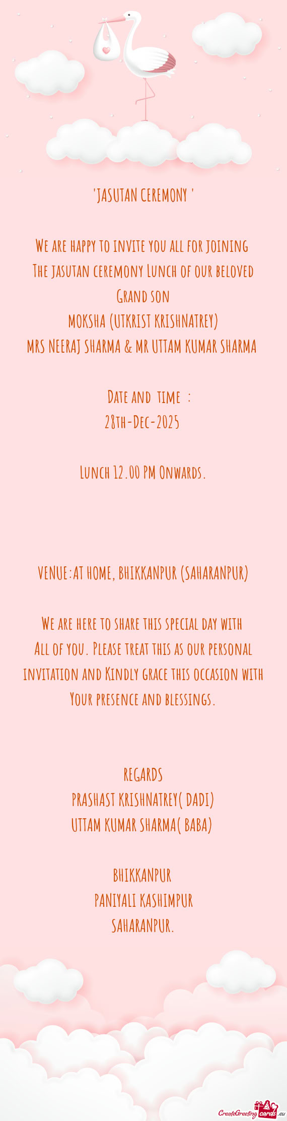 MOKSHA (UTKRIST KRISHNATREY)