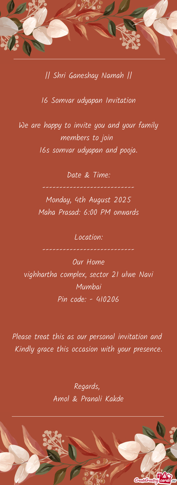 Monday, 4th August 2025