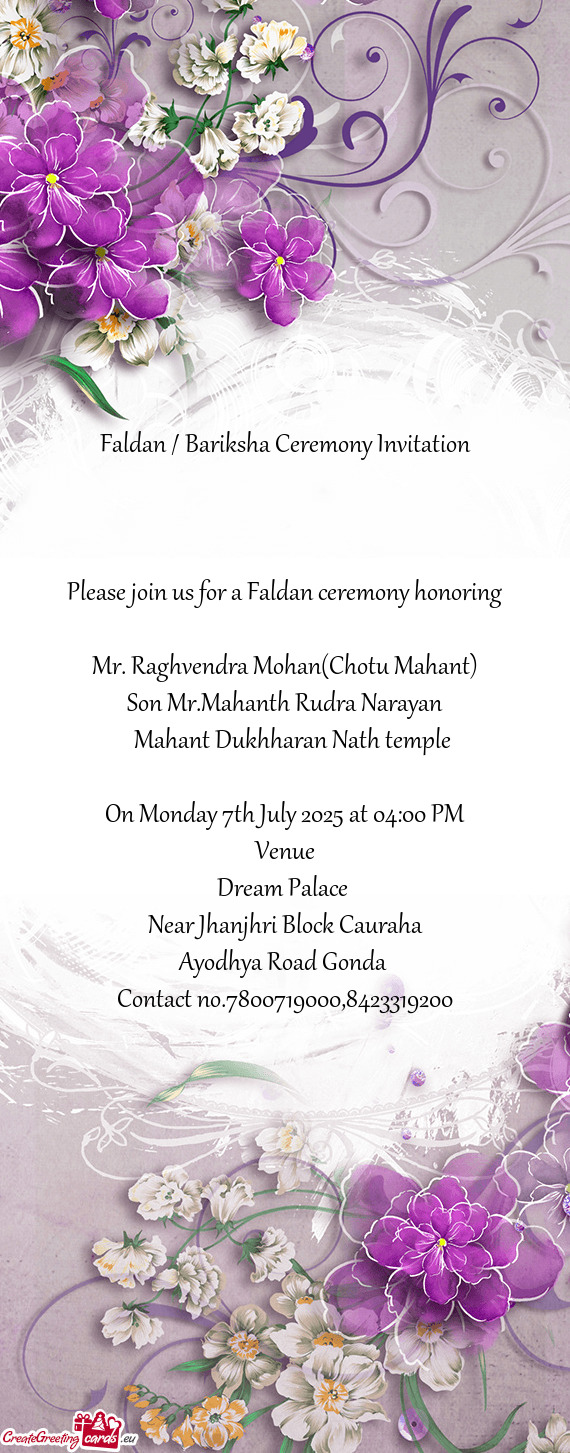 Mr. Raghvendra Mohan(Chotu Mahant)