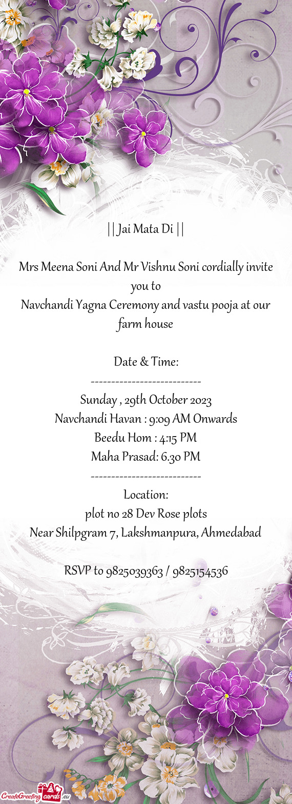 Mrs Meena Soni And Mr Vishnu Soni cordially invite you to