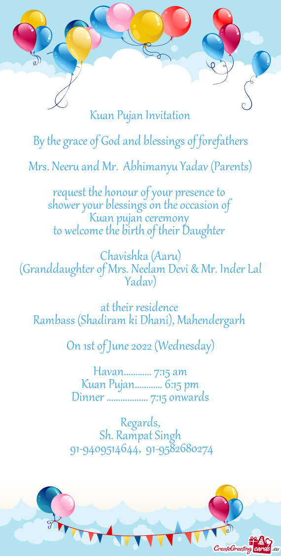 Mrs. Neeru and Mr. Abhimanyu Yadav (Parents)