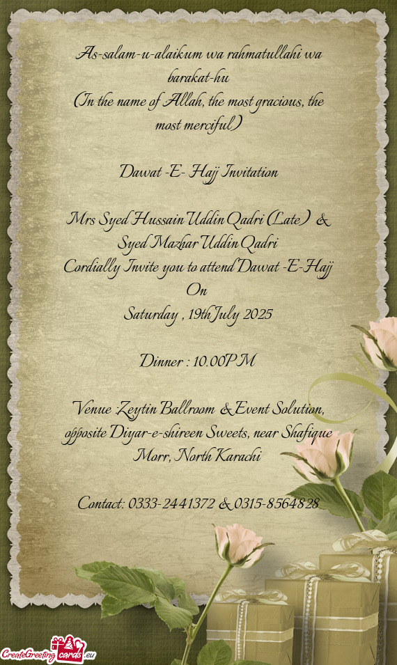 Mrs Syed Hussain Uddin Qadri (Late) & Syed Mazhar Uddin Qadri