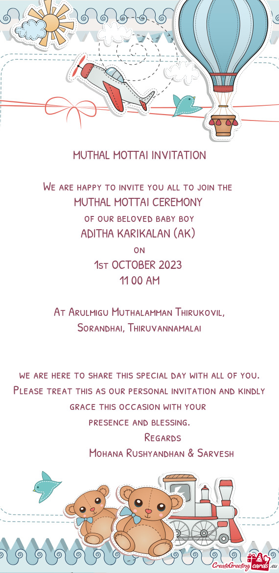 MUTHAL MOTTAI INVITATION